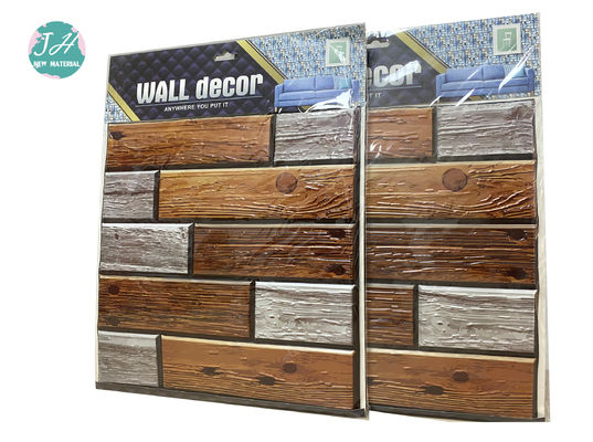 33*33cm Household Moisture Proof PE Foam Wall Sticker