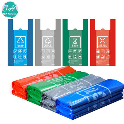 LDPE Large Kitchen Garbage Bags