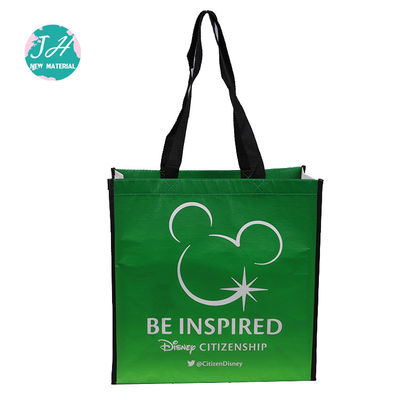 13" Height Pantone Color Reusable Polypropylene Shopping Bag