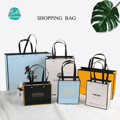 32*11*38cm CMYK Color Luxury Printed Paper Shopping Bags