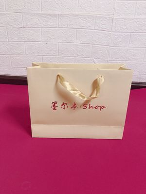 Luxury Bow Tie Ribbon Handle Shopping Carry Bags For Gifts