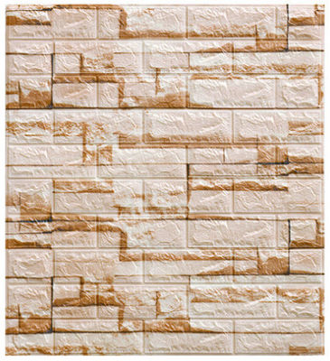 7mm Thickness Self Adhesive Disposable PE Foam Wall Sticker
