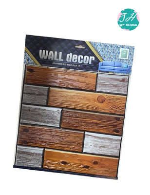 33*33cm Household Moisture Proof PE Foam Wall Sticker