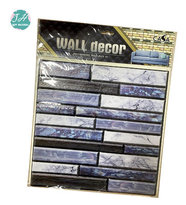 33*33cm Household Moisture Proof PE Foam Wall Sticker