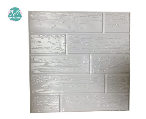33*33cm 3D Wall Foam Stickers
