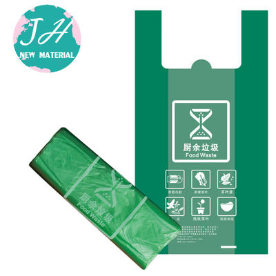 HDPE Multiple Colors Vest Handle Heavy Duty Plastic Bags
