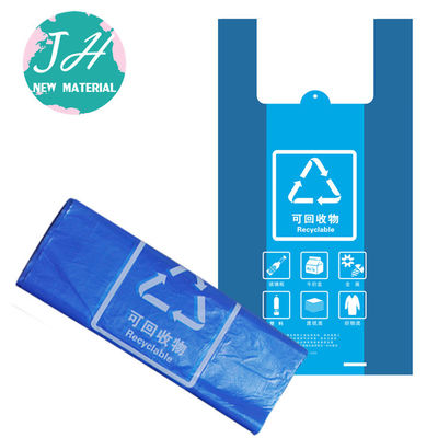 HDPE Multiple Colors Vest Handle Heavy Duty Plastic Bags