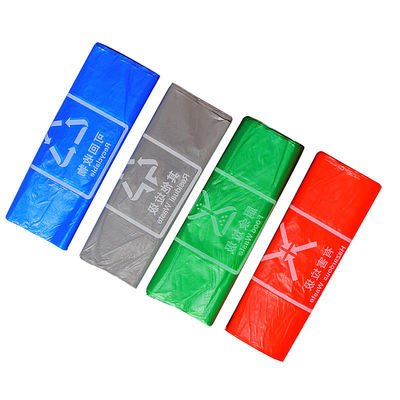LDPE Large Kitchen Garbage Bags