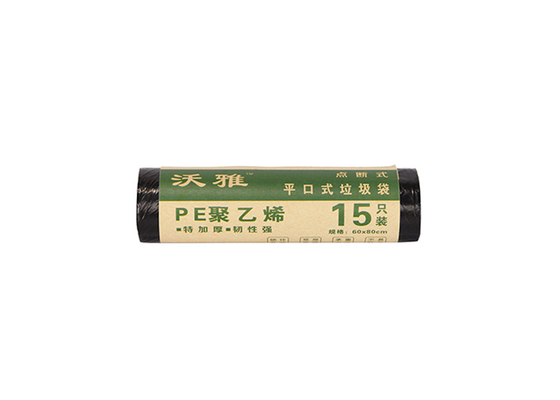 Biodegradable Black Plastic 55 Gallon Garbage Bags Fold Custom Ldpe