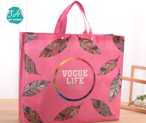 70gsm OEM And ODM Service Square Laminated Non Woven Polypropylene Bags